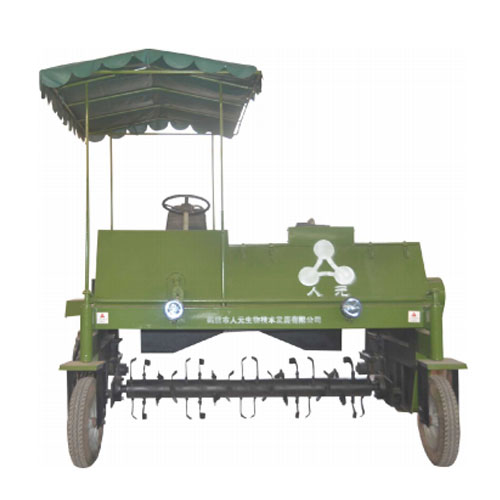 Ground self-propelled flipper machine