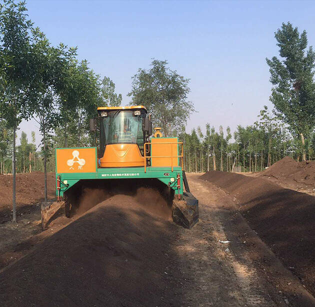 Agriculture waste composting program