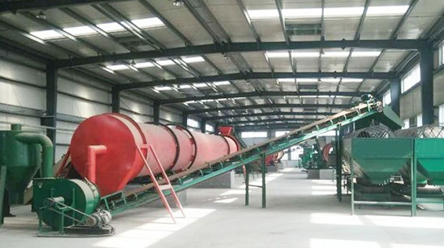 Organic fertilizer dryer