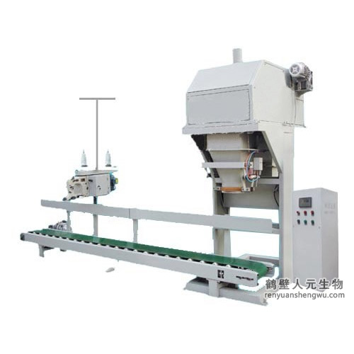 Organic fertilizer automatic packaging machine